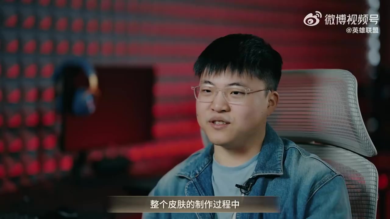 Uzi分享卡莎名人堂皮肤彩蛋细节：从赛场梗到Uzi个人元素?